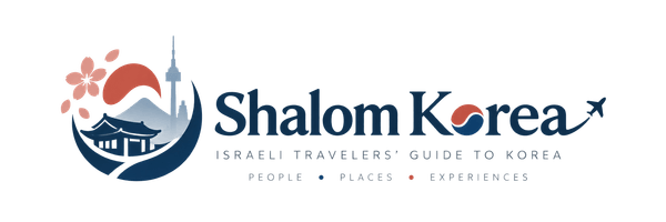 Shalom Korea — Israeli travelers' guide to Korea